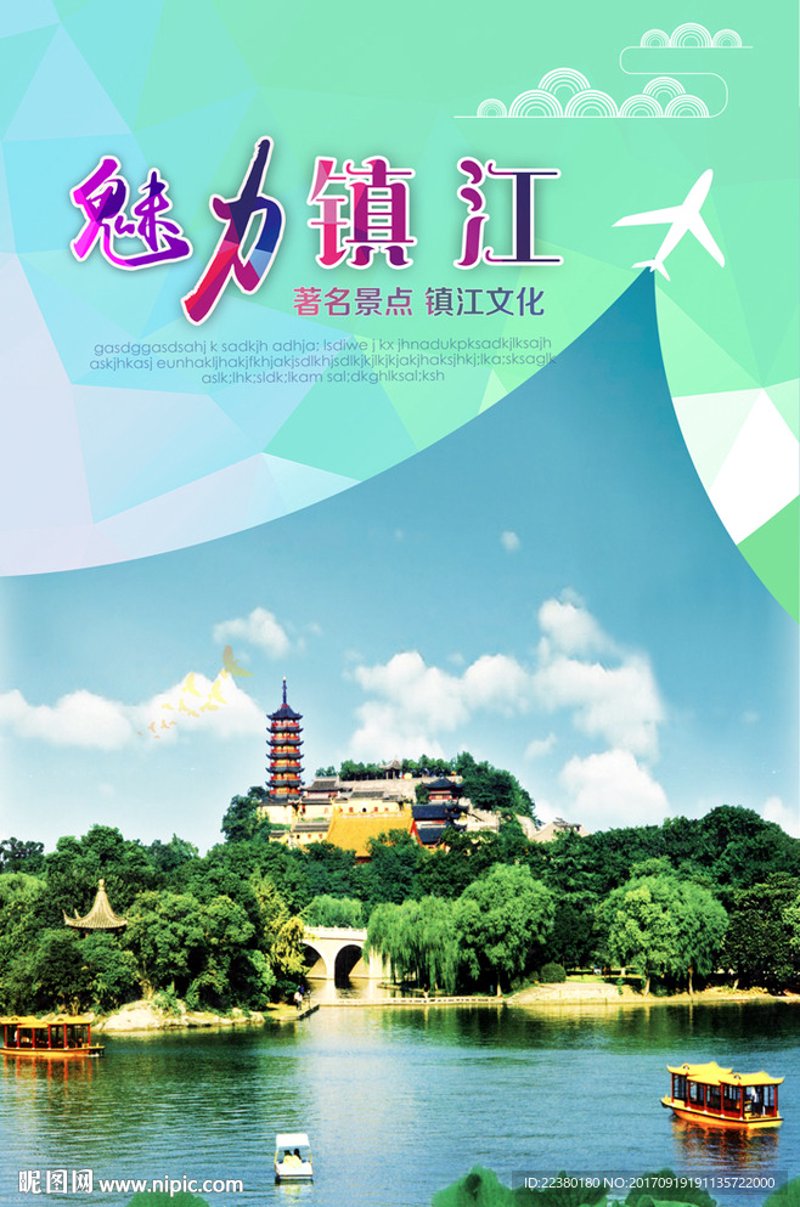 门头招牌制作：走出误区，打造独特品牌窗口