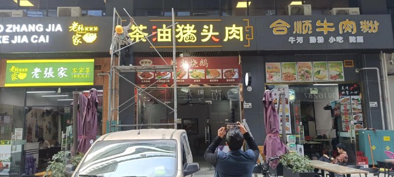 挖掘镇江广告公司的营销利器